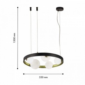 Подвесная люстра F-promo Shanku 4628-5P в Нижневартовске - niznevartovsk.ok-mebel.com | фото 4