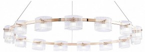 Подвесная люстра Favourite Ori 4248-15P в Нижневартовске - niznevartovsk.ok-mebel.com | фото