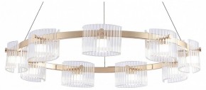 Подвесная люстра Favourite Ori 4248-9P в Нижневартовске - niznevartovsk.ok-mebel.com | фото