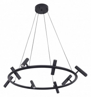 Подвесная люстра Kink Light Верония 07613-8A,19 в Нижневартовске - niznevartovsk.ok-mebel.com | фото 2