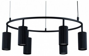 Подвесная люстра Moderli Cora V11601-6P в Нижневартовске - niznevartovsk.ok-mebel.com | фото