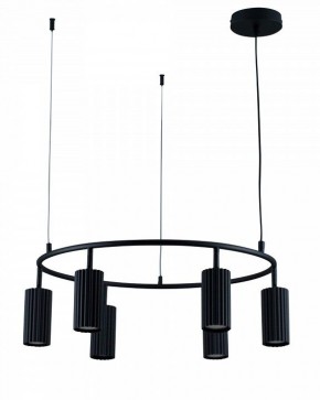 Подвесная люстра Moderli Cora V11601-6P в Нижневартовске - niznevartovsk.ok-mebel.com | фото 2