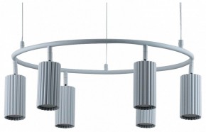 Подвесная люстра Moderli Cora V11602-6P в Нижневартовске - niznevartovsk.ok-mebel.com | фото 2