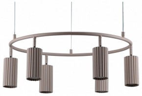 Подвесная люстра Moderli Cora V11603-6P в Нижневартовске - niznevartovsk.ok-mebel.com | фото 2