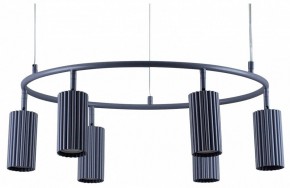 Подвесная люстра Moderli Cora V11604-6P в Нижневартовске - niznevartovsk.ok-mebel.com | фото 2