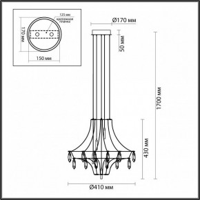 Подвесная люстра Odeon Light Flamenco 6699/35L в Нижневартовске - niznevartovsk.ok-mebel.com | фото 6