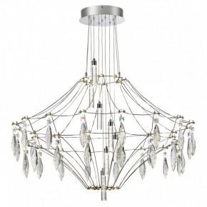 Подвесная люстра Odeon Light Flamenco 6699/51CL в Нижневартовске - niznevartovsk.ok-mebel.com | фото 2