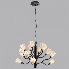 Подвесная люстра Odeon Light Gardi 5090/15 в Нижневартовске - niznevartovsk.ok-mebel.com | фото 4