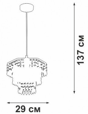 Подвесная люстра Vitaluce V5883 V5883-1/1S в Нижневартовске - niznevartovsk.ok-mebel.com | фото 6