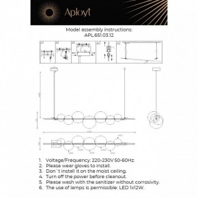 Подвесной светильник Aployt Noel APL.651.03.12 в Нижневартовске - niznevartovsk.ok-mebel.com | фото 3