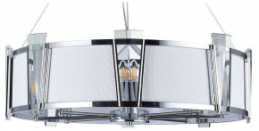 Подвесной светильник Arte Lamp Grato A4079LM-8CC в Нижневартовске - niznevartovsk.ok-mebel.com | фото 1