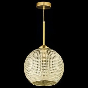 Подвесной светильник Arti Lampadari Davagna Davagna E 1.P5 C в Нижневартовске - niznevartovsk.ok-mebel.com | фото 3