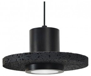 Подвесной светильник Divinare Cottero 2213/06 SP-5 в Нижневартовске - niznevartovsk.ok-mebel.com | фото