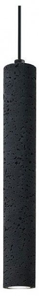 Подвесной светильник Divinare Cottero 2215/06 SP-5 в Нижневартовске - niznevartovsk.ok-mebel.com | фото