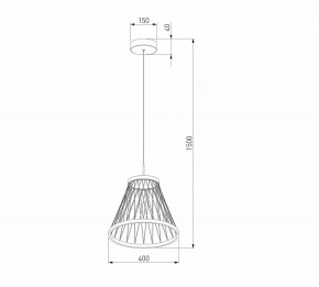 Подвесной светильник Eurosvet Cesta 40016/1 LED коричневый в Нижневартовске - niznevartovsk.ok-mebel.com | фото 5