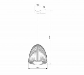 Подвесной светильник Eurosvet Comodita 40010/1 LED черный в Нижневартовске - niznevartovsk.ok-mebel.com | фото 6