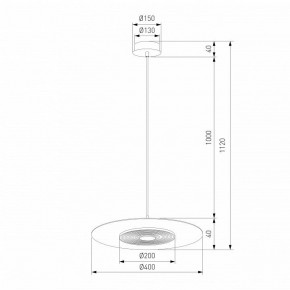 Подвесной светильник Eurosvet Kontur 40030/1 LED черный в Нижневартовске - niznevartovsk.ok-mebel.com | фото 4