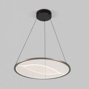 Подвесной светильник Eurosvet Occhio 40027/1 LED серый в Нижневартовске - niznevartovsk.ok-mebel.com | фото