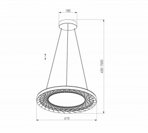 Подвесной светильник Eurosvet Parafe 40024/1 LED серый в Нижневартовске - niznevartovsk.ok-mebel.com | фото 5