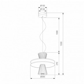 Подвесной светильник Eurosvet Titania 40028/1 LED белый в Нижневартовске - niznevartovsk.ok-mebel.com | фото 4