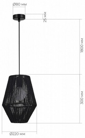 Подвесной светильник EVOLUCE ETTAN SLE6025-413-01 в Нижневартовске - niznevartovsk.ok-mebel.com | фото 6