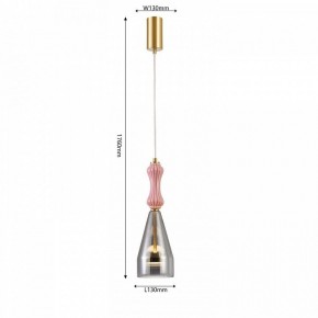 Подвесной светильник Favourite Dolci 4466-1P в Нижневартовске - niznevartovsk.ok-mebel.com | фото 4