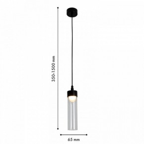 Подвесной светильник Favourite Outdoor 4702-1P в Нижневартовске - niznevartovsk.ok-mebel.com | фото 6