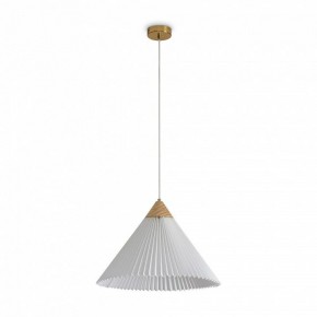Подвесной светильник Freya Kinsley FR5533PL-01BS в Нижневартовске - niznevartovsk.ok-mebel.com | фото 2