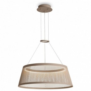 Подвесной светильник Freya Prism FR5535PL-L14B в Нижневартовске - niznevartovsk.ok-mebel.com | фото 3
