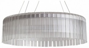 Подвесной светильник Freya Rain FR5546PL-L60W в Нижневартовске - niznevartovsk.ok-mebel.com | фото