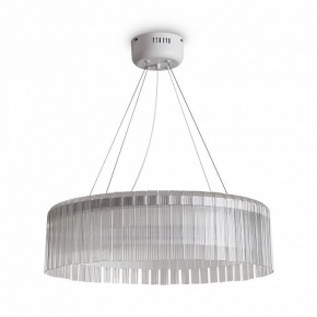 Подвесной светильник Freya Rain FR5546PL-L60W в Нижневартовске - niznevartovsk.ok-mebel.com | фото 2