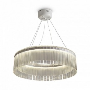 Подвесной светильник Freya Rain FR5546PL-L60W в Нижневартовске - niznevartovsk.ok-mebel.com | фото 3