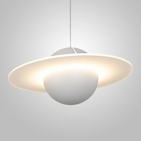 Подвесной светильник Imperiumloft PARMA parma01 в Нижневартовске - niznevartovsk.ok-mebel.com | фото 4