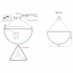 Подвесной светильник Imperiumloft SOLANA solana-light01 в Нижневартовске - niznevartovsk.ok-mebel.com | фото 9