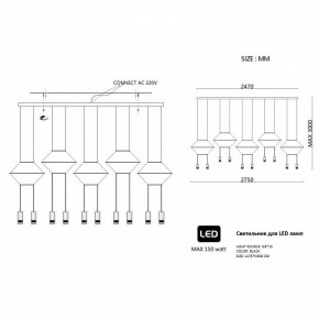 Подвесной светильник Imperiumloft Via Wireflow polyhedral Via01 в Нижневартовске - niznevartovsk.ok-mebel.com | фото 2