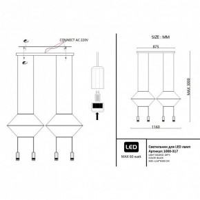 Подвесной светильник Imperiumloft Via Wireflow polyhedral Via01 в Нижневартовске - niznevartovsk.ok-mebel.com | фото 2