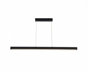 Подвесной светильник Italline IT013-6021 IT013-6021 black 3000K в Нижневартовске - niznevartovsk.ok-mebel.com | фото 4