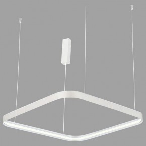 Подвесной светильник Italline IT013-6024 IT013-6024 white 3000K в Нижневартовске - niznevartovsk.ok-mebel.com | фото