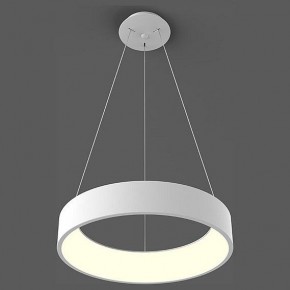 Подвесной светильник Italline IT013-6026 IT013-6026 white 3000K в Нижневартовске - niznevartovsk.ok-mebel.com | фото