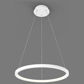 Подвесной светильник Italline IT013-6027 IT013-6027 white 3000K в Нижневартовске - niznevartovsk.ok-mebel.com | фото