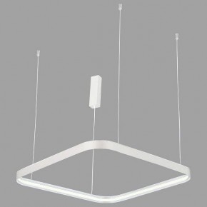 Подвесной светильник Italline IT013-6031 IT013-6031 white 3000K в Нижневартовске - niznevartovsk.ok-mebel.com | фото