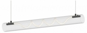 Подвесной светильник Kink Light Агнеса 08490-180A,19 в Нижневартовске - niznevartovsk.ok-mebel.com | фото
