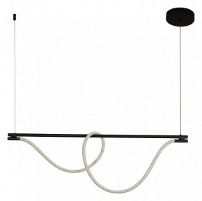 Подвесной светильник Kink Light Салли 08062K-120,19 в Нижневартовске - niznevartovsk.ok-mebel.com | фото