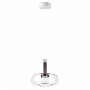Подвесной светильник Lightstar Disco 792110 в Нижневартовске - niznevartovsk.ok-mebel.com | фото 2