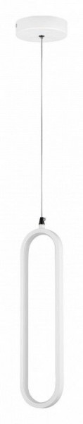 Подвесной светильник Lightstar Saturno 749006 в Нижневартовске - niznevartovsk.ok-mebel.com | фото 2