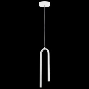 Подвесной светильник Lightstar Saturno 749016 в Нижневартовске - niznevartovsk.ok-mebel.com | фото 3
