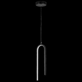 Подвесной светильник Lightstar Saturno 749017 в Нижневартовске - niznevartovsk.ok-mebel.com | фото 3