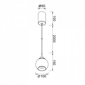 Подвесной светильник Mantra Drop 8891 в Нижневартовске - niznevartovsk.ok-mebel.com | фото 3