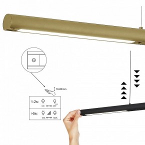 Подвесной светильник Mantra Lineal 9036 в Нижневартовске - niznevartovsk.ok-mebel.com | фото 5