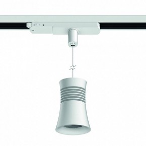 Подвесной светильник Mantra Pagoda 7788 в Нижневартовске - niznevartovsk.ok-mebel.com | фото 3